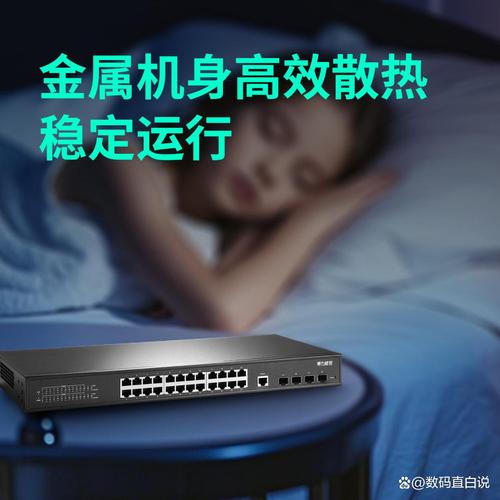 希力威视交换机体验怎么样:优质选择带来无与伦比的网络体验